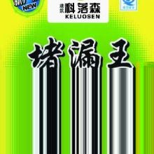 太原市科興中小企業(yè)科技服務(wù)中心 知識(shí)產(chǎn)權(quán)與技術(shù)轉(zhuǎn)讓的專業(yè)支持